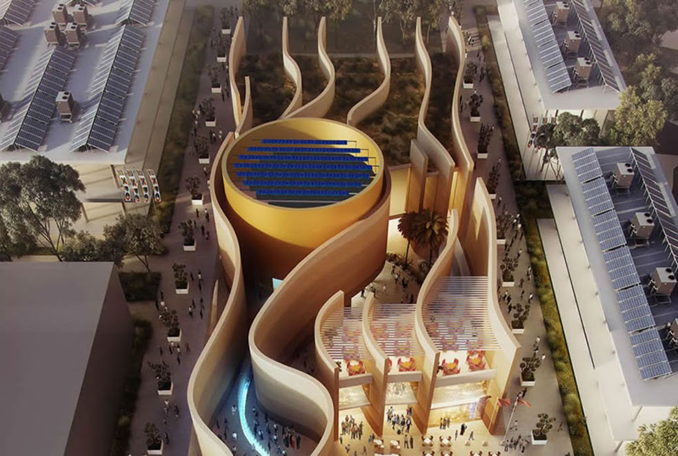 UAE